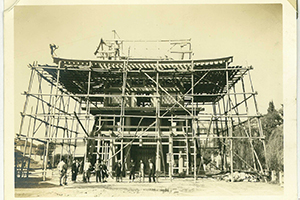 写真：昭和23年頃の四天王寺黄鐘桜の工事の様子