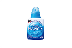 写真：MEE配合超コンパクト液体洗剤 トップNANOX （ライオン）