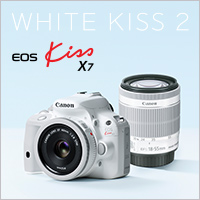 WHITE KISS