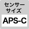  sensor size APS-C