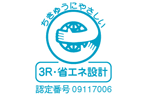 エコマーク