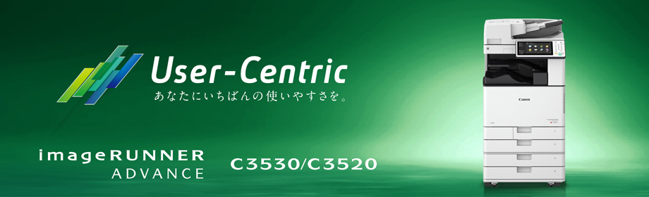 canon c3530f マニュアル canon c3530f マニュアル