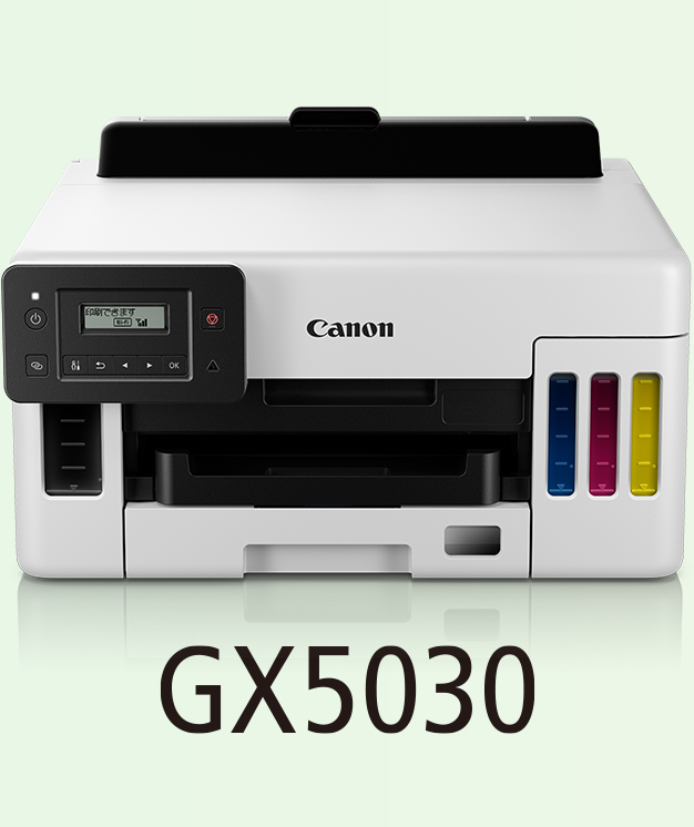 GX5030