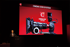 画像：CINEMA EOS SYSTEM