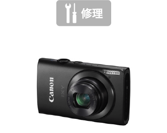 修理 IXY 600F