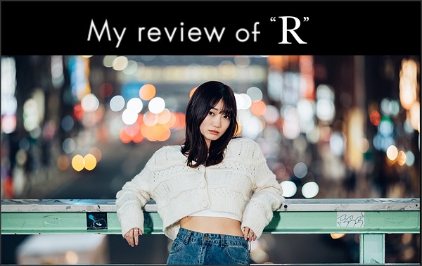 My review of ”R”