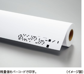 写真残量値をバーコードで印字(イメージ)