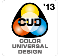 カラーユニバーサルデザイン認証のロゴマーク
