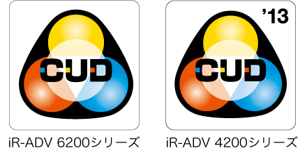カラーユニバーサルデザイン認証のロゴマーク