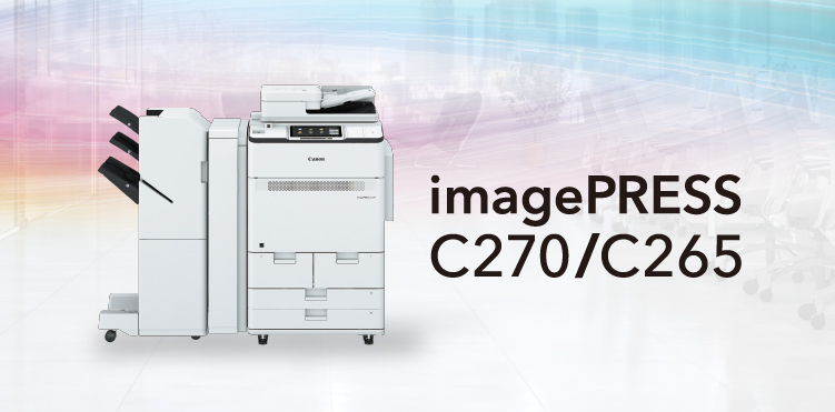 imagePRESS C270／C265