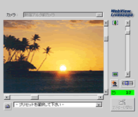 写真:モニターイメージ